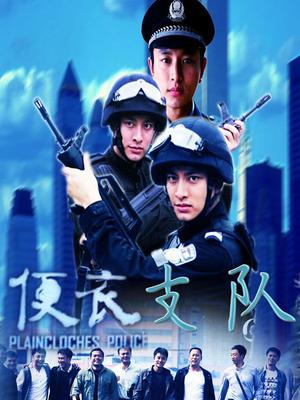 MD传媒映画 淫娃女优训练营 EP4 情慾按摩收操术 浴室多P淫荡大战[MP4/1.25G]